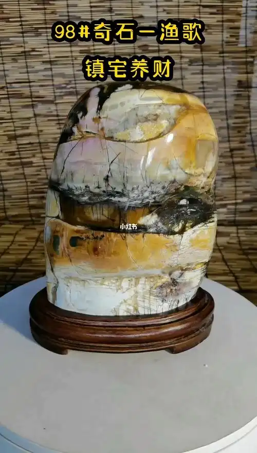 奇石摆件风水石观赏石怪石庭院置石茶室陈设