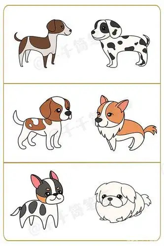 50种狗狗儿童简笔画图片,还不快收藏了画起来