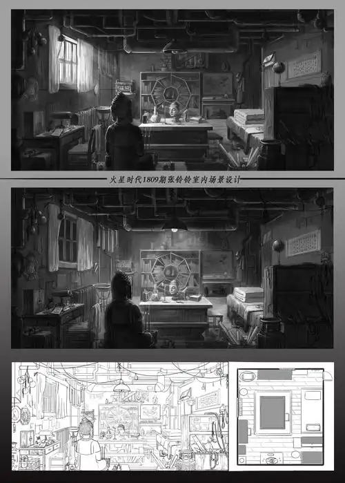 气氛图|影视|设定/分镜|lingff21_原创作品-站酷zcool