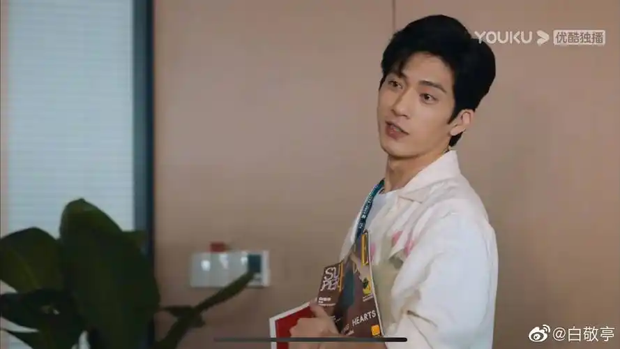 井柏然和白敬亭合作新剧了本尊发文回应