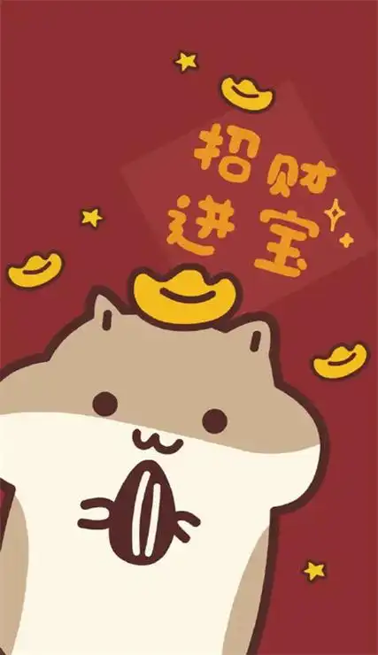 2022鼠年壁纸图片高清无水印 超可爱小老鼠壁纸-卡通皮肤