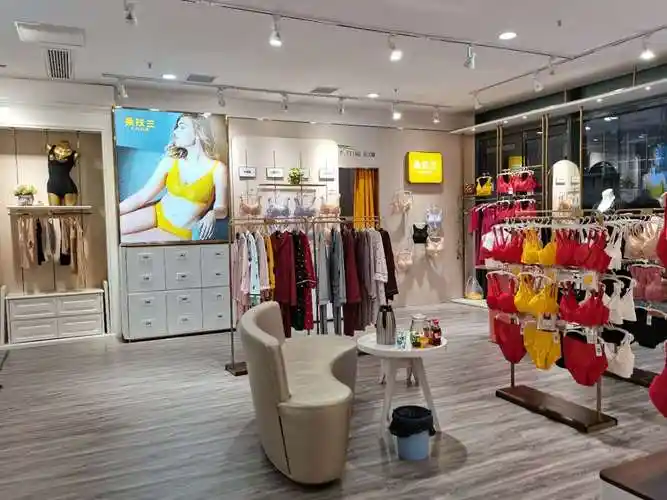 桑扶兰 /span> sup data-ctrid="sfcbvn8ezb9r">1 /sup>专业从事内衣