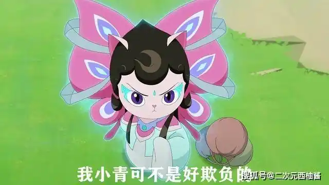 京剧猫一直被误解的角色,都以为她有公主病,殊不知她最能吃苦_小青