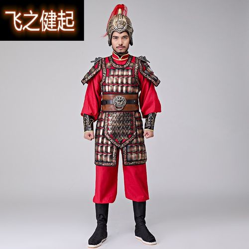 飞之健起影视剧中国古代铠甲春秋战国汉朝古装盔甲男士将军士兵服装