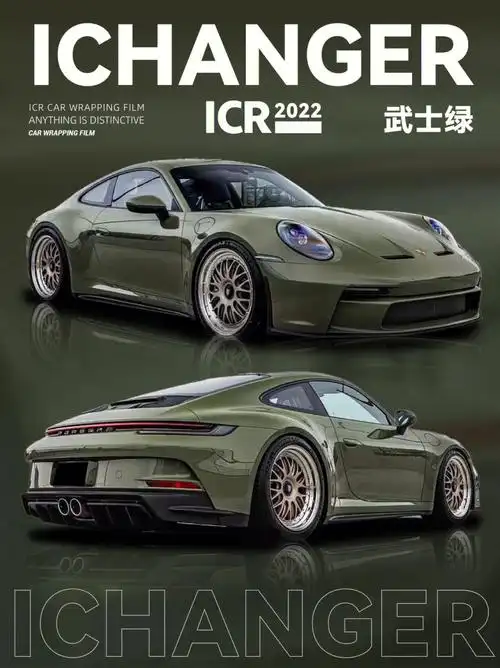 如果你有200w你会选718还是911