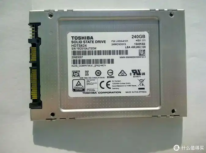 迟到的升级 — toshiba 东芝 q200 ex 240g ssd固态硬盘