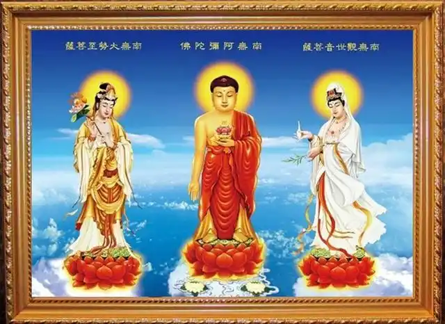 顶礼三圣佛三生三世福德圆满阿弥陀佛