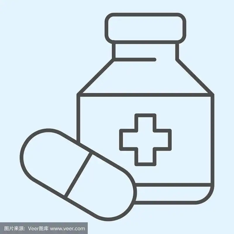 有十字标志的药瓶和药丸.