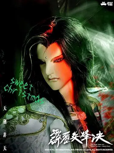 data-lemmaid="155118">霹雳布袋戏 /a>虚拟人物