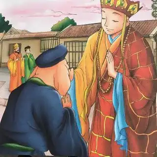 西游记8高老庄八戒拜师