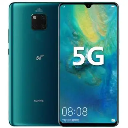 华为(huawei)mate20 x【全新未拆封 未激活 全国联保】(5g版) 5g 手机