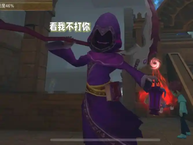 塔纳托斯表情包