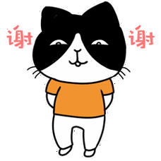 thanks猫咪鞠躬谢谢gif动图_动态图_表情包下载_soogif