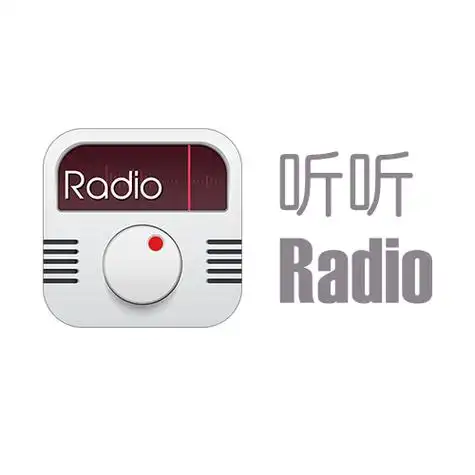 id="4941367">北京人民广播电台 /a>继听听fm之后再次推出的移动 a