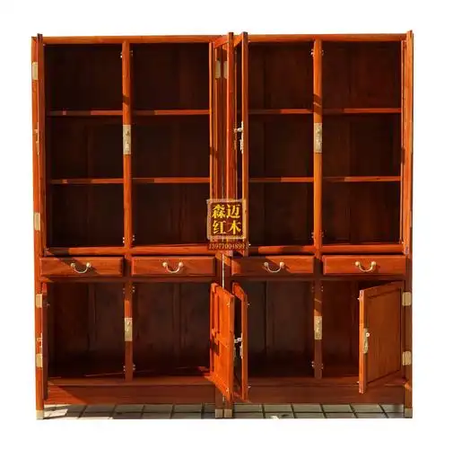 缅甸花梨红木书柜光面书柜加厚独板红木家具组合中式