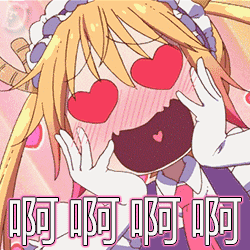 鸡皮疙瘩都出来了,居然有这样的猿粪!