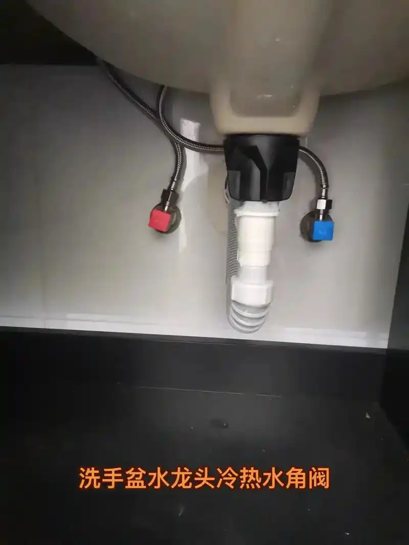 一文教会你,角阀怎么买!硬装结束后,安装工程前就要准备各类配 - 抖音