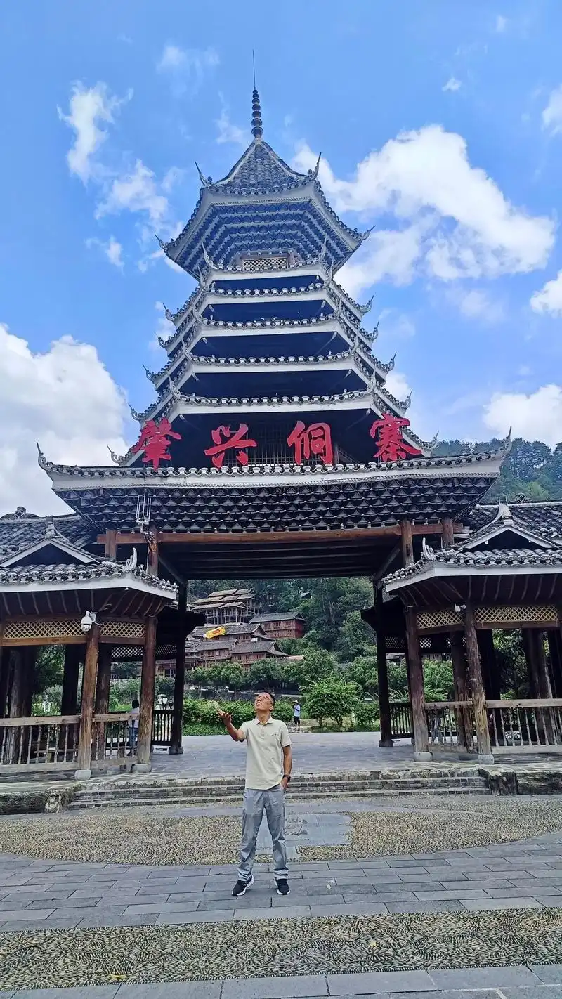 贵州黔东南黎平县肇兴侗寨:非常有民族特色的地方 - 抖音