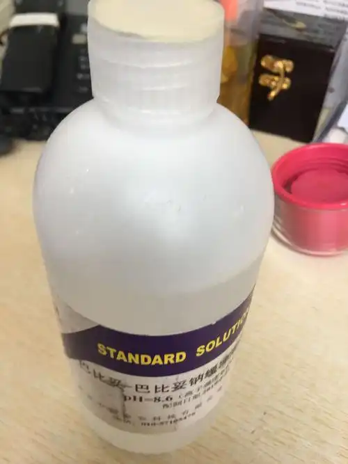 巴比妥巴比妥纳缓冲液