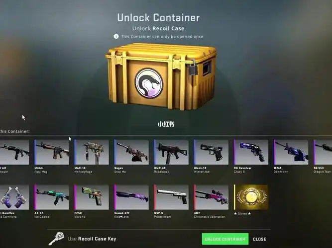 csgo新武器箱recoilcase皮肤检视