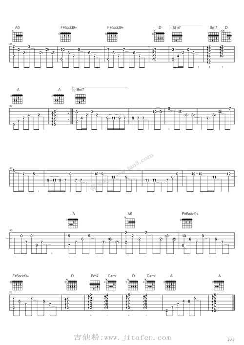 babyface《with him》吉他谱_c调_弹唱_六线谱-吉他粉