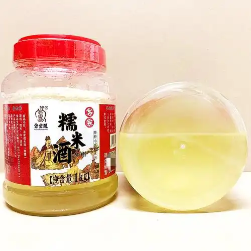 广东翁源特产米酒翁宏酿白糯米酒黄酒原浆醪糟客家自酿酒6瓶装