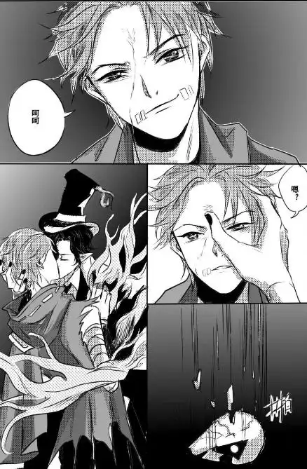 第五人格调皮的佣兵遭杰克围堵想不到一个吻让佣兵哑口无言