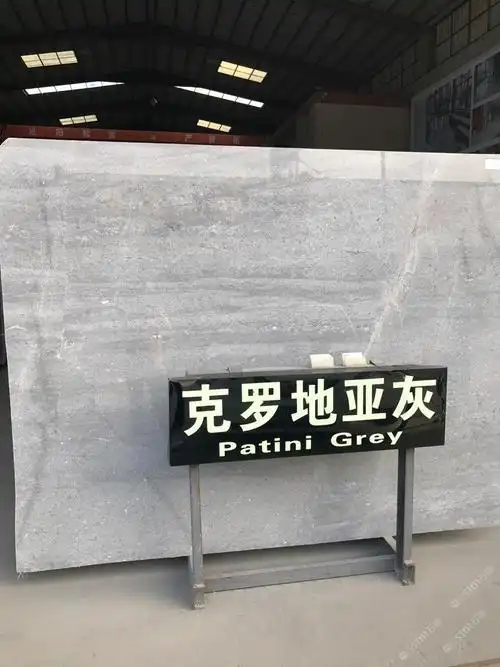 云浮市星脉石材有限公司