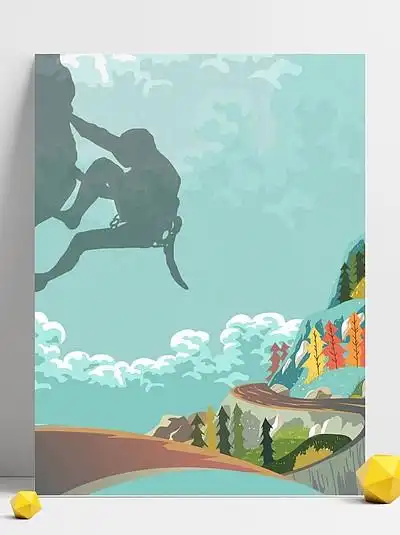 简单少年爬山 i>背 /i> i>景 /i>