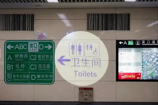 注意!地铁营口道站迎来新变化 送上高效出行秘籍