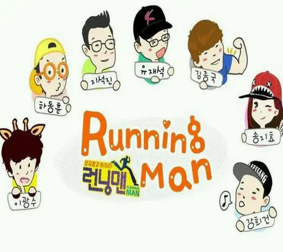 runningman