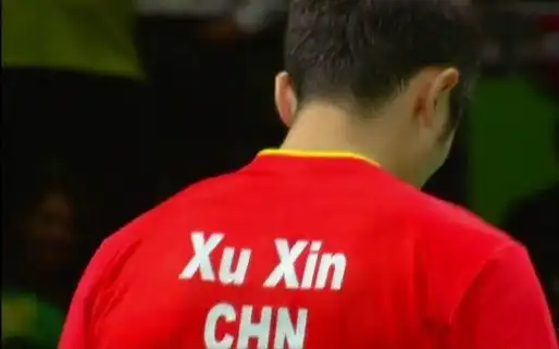 【许昕】国乒标配bgm:乱世巨星