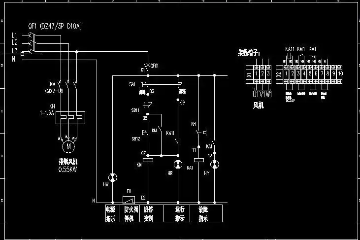 消防排烟风机接线图