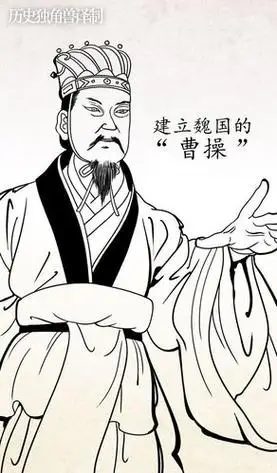 刘备简笔画刘备简笔画简单又帅