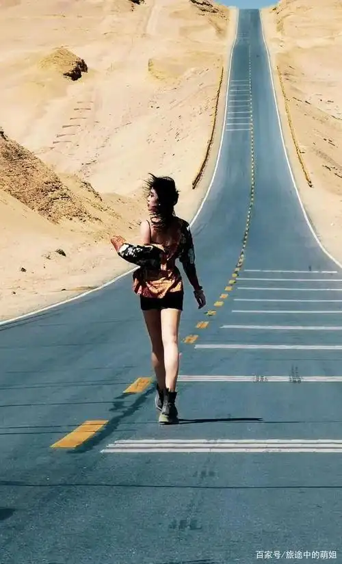 网红u型公路打卡安全第一