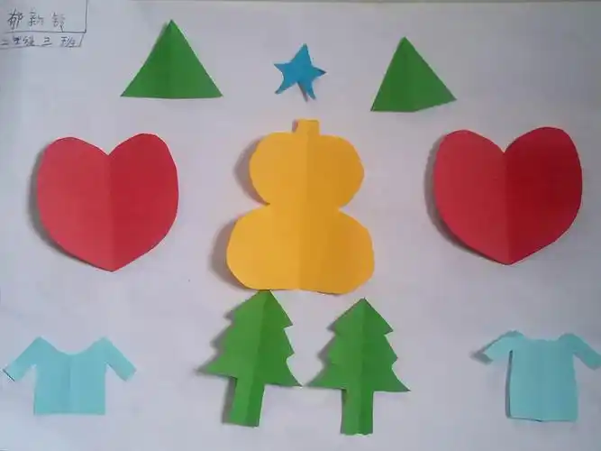 传承剪纸文化 感受图形之美——海阳小学二年级数学活动展示