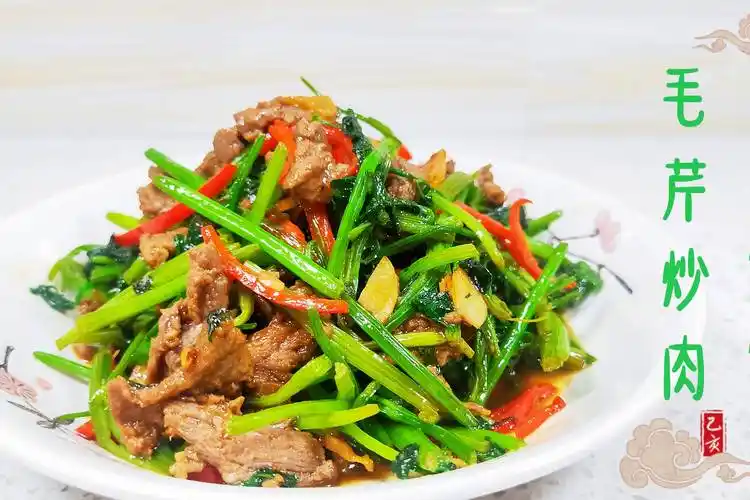 毛芹菜炒肉怎么做分享毛芹炒肉的家常做法芹菜脆爽肉片嫩滑