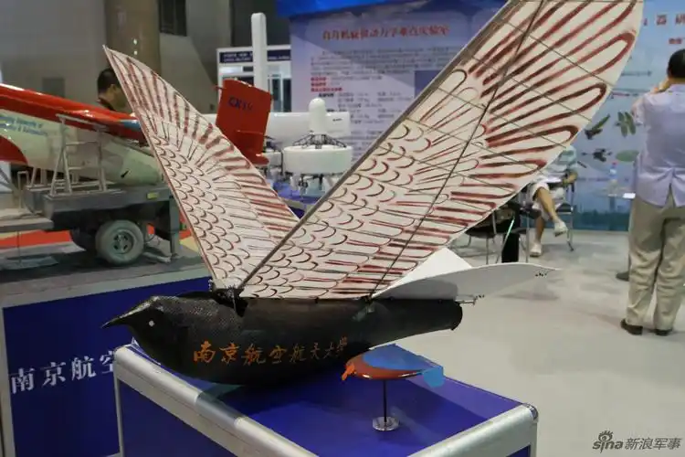 高清图:南航"天鹰"仿鸟扑翼飞行器吸引眼球_高清图集_新浪网