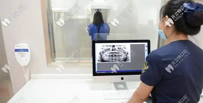 嘉兴牙博士口腔门诊部