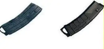 和平精英扩容弹夹是不存在的别被翻译给误导了