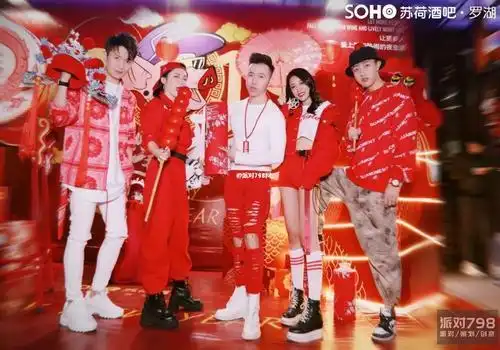 cococola组合大天蓬