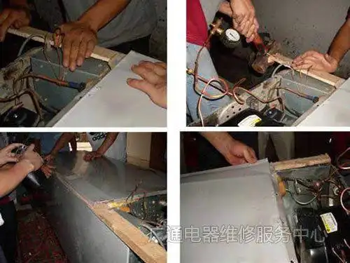 大金,约克,特灵,麦克维尔,美的,海尔,志高等各种品牌空调安装,维修