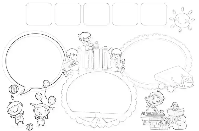 宝妈宝爸幼儿园小学生必备黑白线条手抄报之读书手抄报(可打印)2022