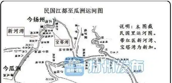 真的有三道湾吗?水利专家解开这一谜团_新河_宝塔_大运河