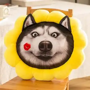 印花仿真哈士奇抱枕向日葵花朵玩偶单身狗靠垫二哈搞笑搞怪毛绒抱