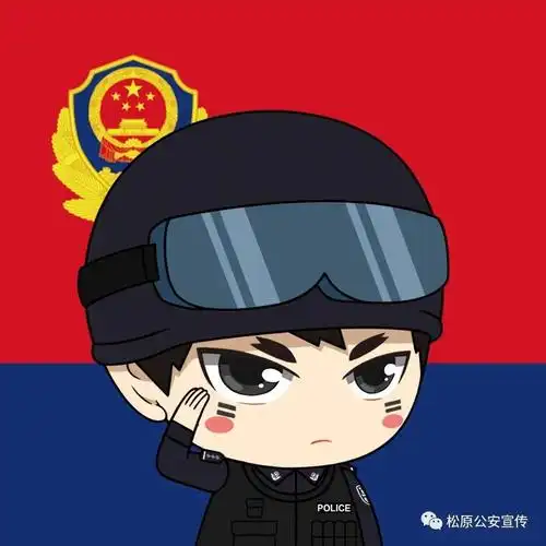 人民警察节卡通警察形象暖心来袭