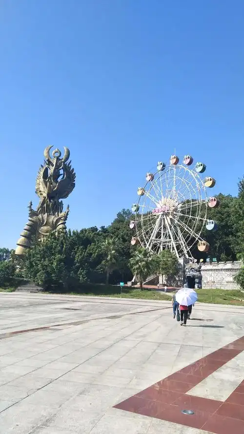 沙阳乐园,我们来了!