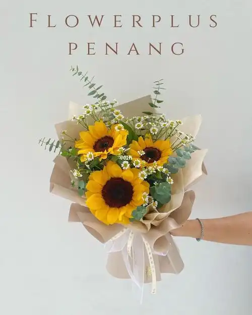 槟城花店  #鲜花  #线上花店  #太阳花花束  #鲜花花束  #毕业花束