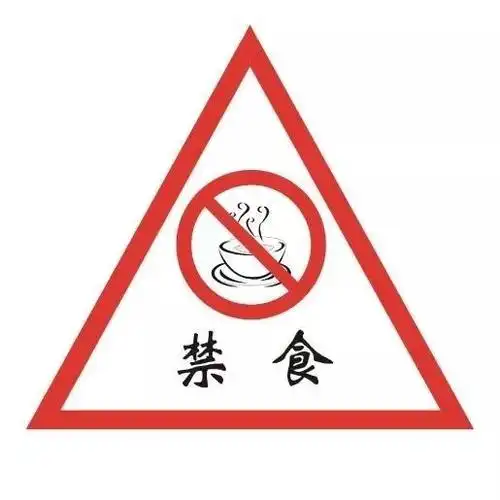 痛心厦门5旬男子禁食7天体验养生计划没几天竟身亡