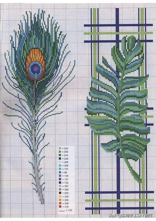 十字绣电子图纸分享十字绣挎包图纸大全